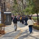 노원구청사 | [공지] 노원 마들역 스파복권판매점. 서울 로또 1등 최다 배출 명당 구매 후기 (2025년)