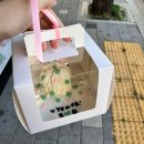 홍연약국 | 가을 한장🍂