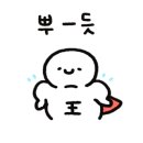도담동_한신휴시티좌측 네이버블로그