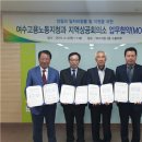 여수고용노동지청 이미지