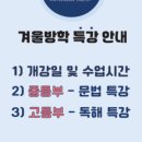 반곡고등학교 이미지