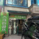 1872 핀 이미지