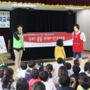 온주종합사회복지관 이미지