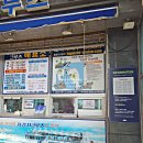 (주)부산남항유람선 자갈치크루즈 이미지