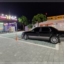 1℃맥주 - 광양시 진등1길 11 | 1℃맥주