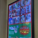 항아리보쌈율량점 이미지