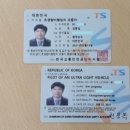 혁신인력 이미지