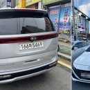 엑스포카써비스 이미지