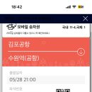 우리독도