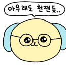 국빈장여관 이미지