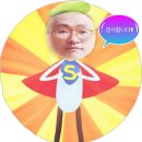 구마4길 이미지