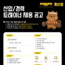 엠짐(MGYM) Daum카페