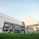 조규호농장 네이버블로그