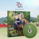 오늘도 - 남동구 용천로 149 | 오늘도