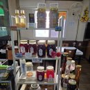 대흥카라이프 이미지