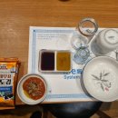 독도참치앤전복 이미지