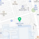 더플러스마트 밀양점 네이버블로그