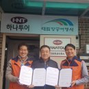 대림항공여행사 이미지