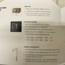 지에스25 제주반딧불점 | [제주도 감성 숙소] 제주시 ‘히어앤히어’ 내돈내산 추천