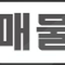 화인피부과화인비뇨기과의원 이미지