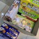 한사랑정형외과의원 네이버블로그