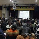 육아종합지원센터-강당 이미지