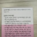 드빅 네이버블로그