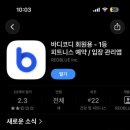 아쿠아몽 네이버블로그