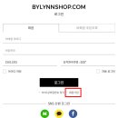 2월 컴퍼니