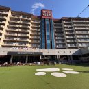 충주펫 | [충주] 애견동반 켄싱턴리조트 충주 프라이빗 로열스위트 펫 | 부대시설 상세 후기 | BBQ 불멍
