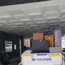 용산-455 | 용산화물용달 고은용달 원룸이사 고려해야 할 사항