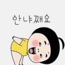 하이낚시