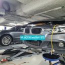 수성자동차정비 이미지