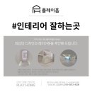 검성로2-2 이미지