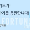 웅진서적 이미지