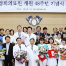 김기택축사 이미지