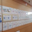 국어수학영어수시정시학원