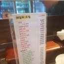 스시야마 이미지