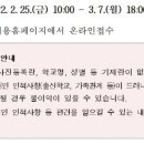 공무원연금공단[북] 네이버블로그