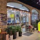 함무바 돼지 국밥 이미지