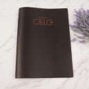 오스테리아씨엘로 이미지