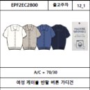 셀럽몰