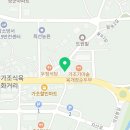 캐시노래연습장 이미지