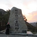 득소 이미지