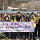 신풍면 행정복지센터 이미지