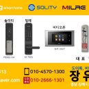 김해관동우체국 이미지