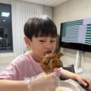 굽네치킨송추점