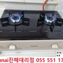 경화시장로 이미지