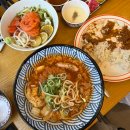 둔산로73번길 | 대전 서구 맛집 일식ㅣ갓지동ㅣ돈까스김치나베 토마토청귤연어우동 솔직후기