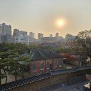 정동마루 이미지